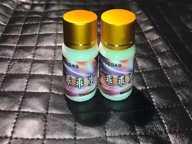 催听迷用品47-Zu8J型号